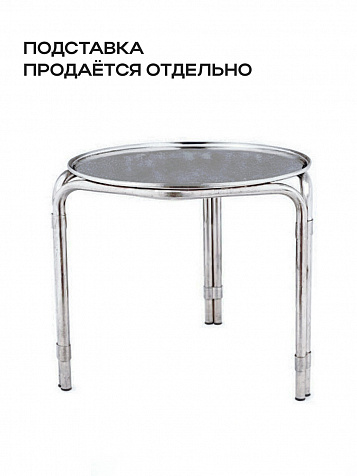 Ёмкость с плавающей крышкой, для хранения и брожения, 750 литров